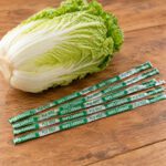 Green foil napa cabbage twist tie, PLU 4552, 18 inch, case of 250