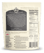 Pear's Gourmet Natural Sliced Almonds 6oz - 6 PACK (34944)