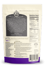 Pear's Gourmet Pecan Pieces 8oz - 6 PACK (34947)