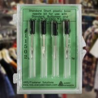 Needles for Mark V Standard - 4 Pack (330014)